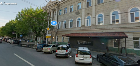 М. Горького 34